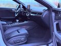 2022 Audi RS 5 II (F5) Рестайлинг, серый, 7850000 рублей - вид 8