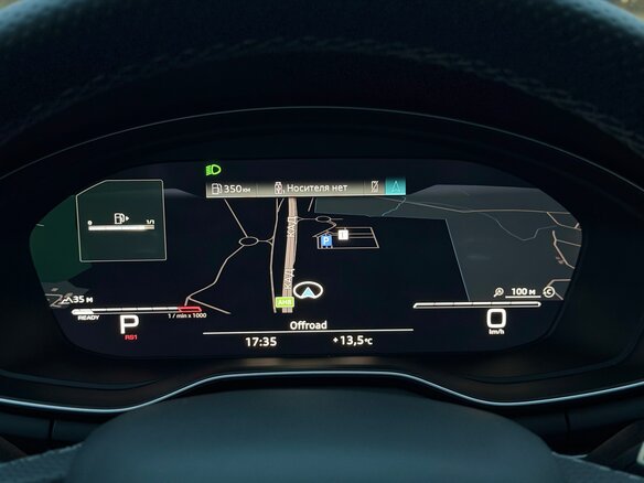 2022 Audi RS 5 II (F5) Рестайлинг, серый, 7850000 рублей - вид 35