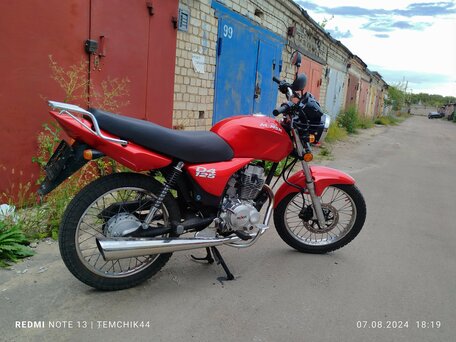 2021 Minsk (Минск) D4 125, красный, 90000 рублей, вид 1