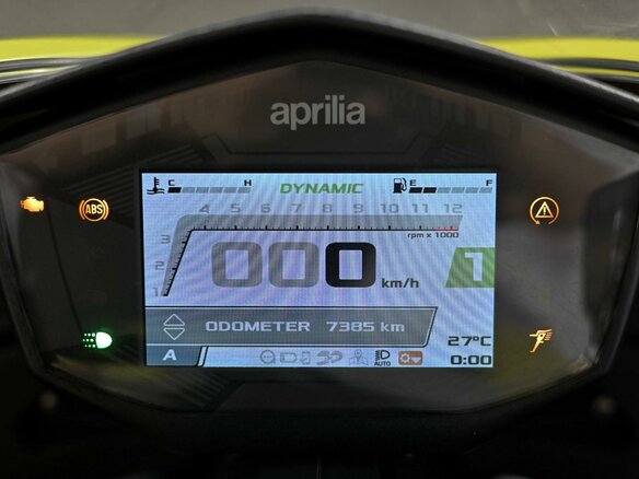 2021 Aprilia RS 660, жёлтый, 977000 рублей - вид 8