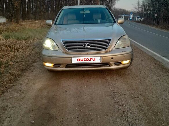 2003 Lexus LS 430 III Рестайлинг, бежевый, 1299000 рублей - вид 1