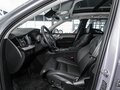 2026 Volvo XC90 B5 II Рестайлинг 2, серебристый, 11980000 рублей - вид 5