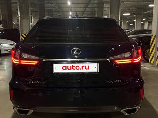 2019 Lexus RX 300 IV, синий, 4050000 рублей, вид 3