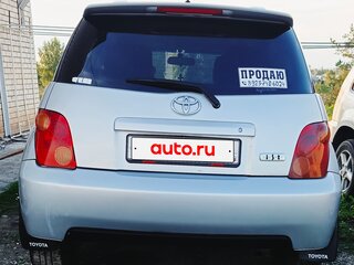2003 Toyota Ist I, серый, 599999 рублей, вид 4