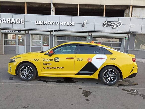 2022 Kia K5 III, жёлтый, 3200000 рублей - вид 10