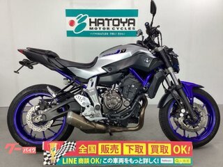 2016 Yamaha MT-07 (FZ-07), серый, 690000 рублей, вид 1