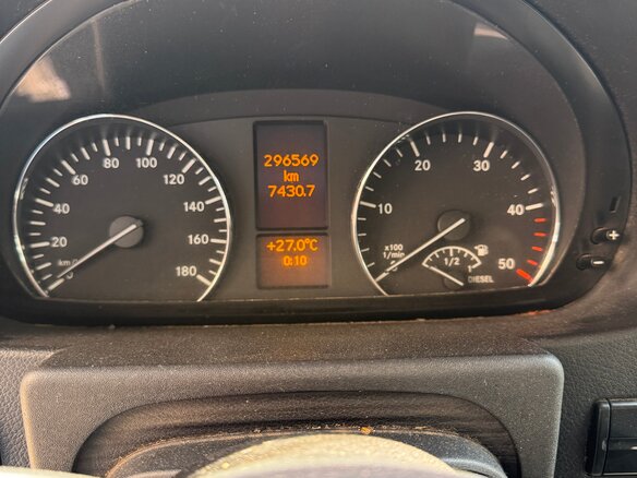 2011 Mercedes-Benz Sprinter, белый, 1850000 рублей - вид 11