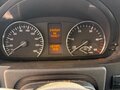 2011 Mercedes-Benz Sprinter, белый, 1850000 рублей - вид 11