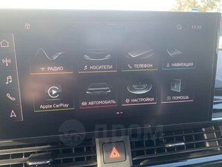 2020 Audi A4 V (B9), белый, 3999999 рублей, вид 4