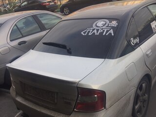 2003 Subaru Legacy IV, белый, 740000 рублей, вид 3