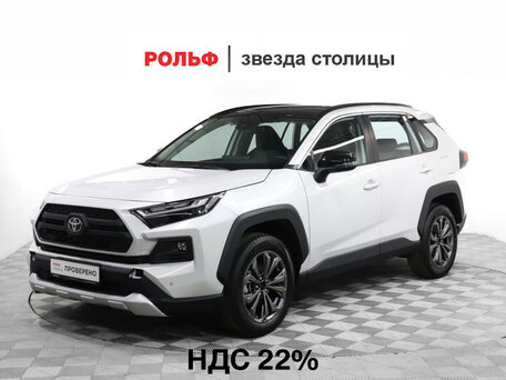 Toyota RAV4 V (XA50)