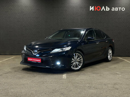 Toyota Camry VIII (XV70)