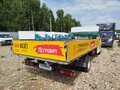 2024 ГАЗ ГАЗель Next, белый, 2126400 рублей - вид 2