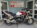 2026 Honda CB 1300, белый, 2699900 рублей