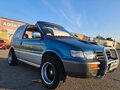 1993 Mitsubishi RVR I, зелёный, 450000 рублей - вид 4