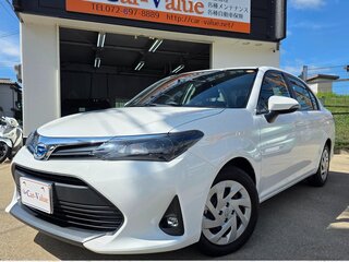 2022 Toyota Corolla Axio XI (E160, E170) Рестайлинг 2, белый, 999000 рублей, вид 1