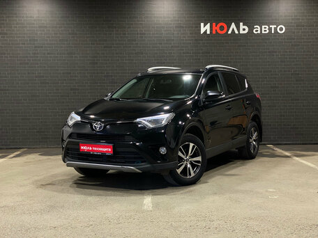 Toyota RAV4 IV (XA40) Рестайлинг