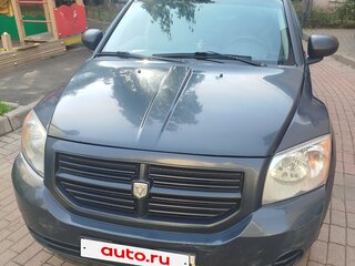 2007 Dodge Caliber I, серый, 419000 рублей, вид 1