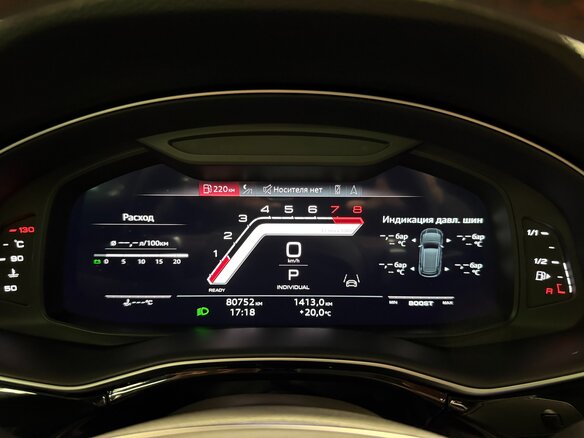 2022 Audi SQ8 I (4M), чёрный, 9499000 рублей - вид 31