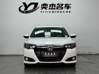 2022 Honda Crider II Рестайлинг, белый, 1392000 рублей, вид 1