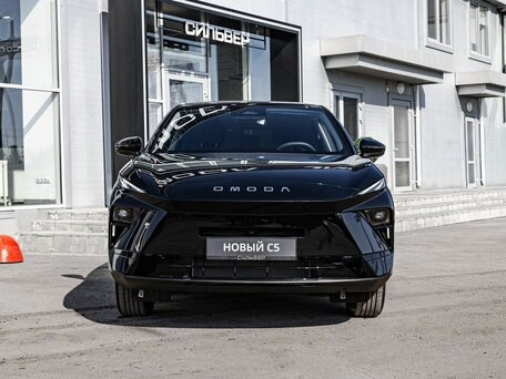 Omoda C5 II