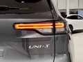 2026 Changan UNI-S I, серый - вид 11