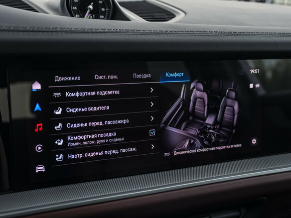2025 Porsche Cayenne S E-Hybrid Coupé III Рестайлинг, чёрный - вид 17