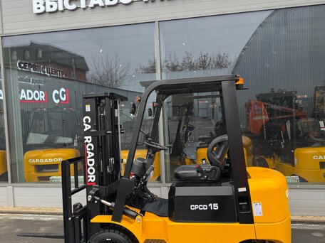 2025 Cargador CPCD15, жёлтый, 1390000 рублей, вид 3