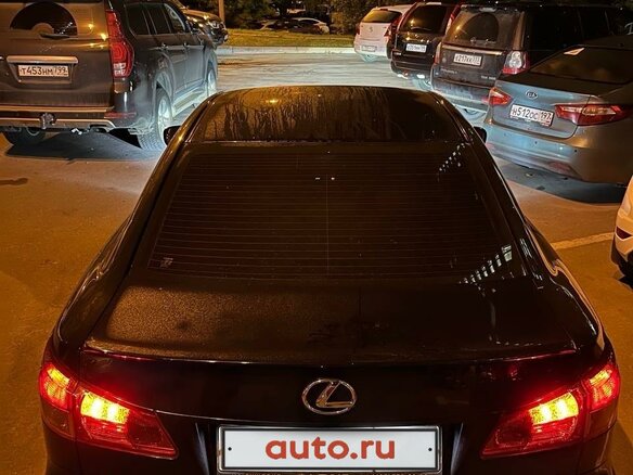 2006 Lexus IS 250 II, синий, 1400000 рублей - вид 6