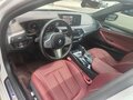 2023 BMW 5 серии Long 530Li VII (G30/G31/G38) Рестайлинг, белый, 5600000 рублей - вид 5
