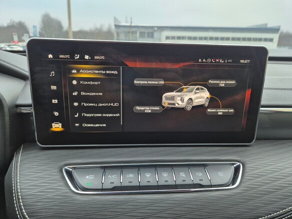 2022 Haval Jolion I, красный, 1620000 рублей - вид 13