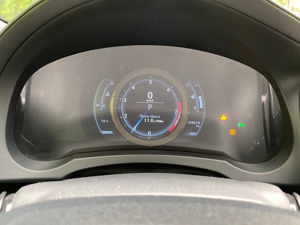 2014 Lexus IS 250 III, синий - вид 17