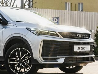 2026 Belgee X50+, серебристый, 2699990 рублей, вид 4