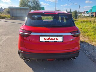 2024 Belgee X50, красный, 1850000 рублей, вид 5
