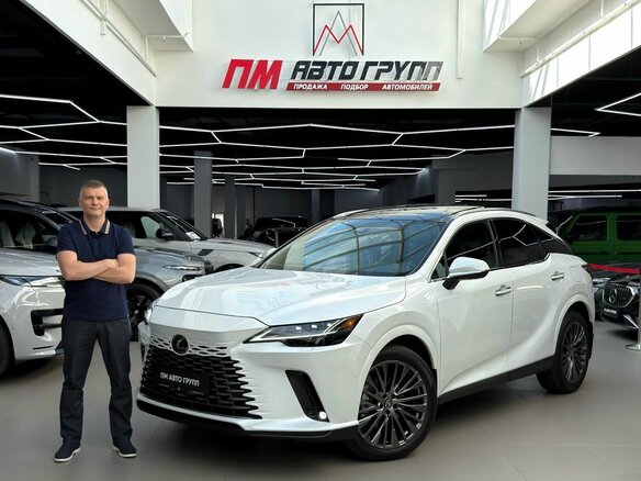 2026 Lexus RX 350 V, белый