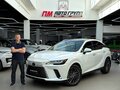 2026 Lexus RX 350 V, белый