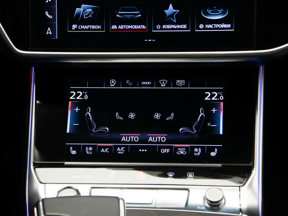 2020 Audi A6 40 TDI V (C8), белый - вид 21