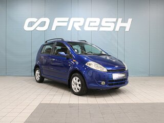 Chery Kimo (A1)