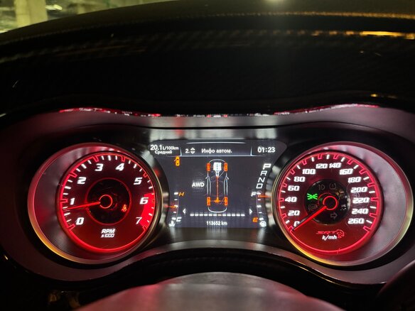 2019 Dodge Charger R__T VII (LD) Рестайлинг, белый, 4200000 рублей - вид 20