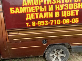 2007 Иж 27175, красный, 150000 рублей, вид 2