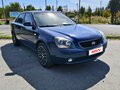 2007 Kia Magentis II, синий, 735000 рублей - вид 1