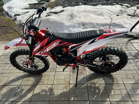2024 Progasi Super Max 300, красный, 175000 рублей, вид 2