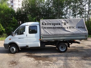 2021 ГАЗ ГАЗель (33023/330273) Фермер, белый, 1670000 рублей, вид 1