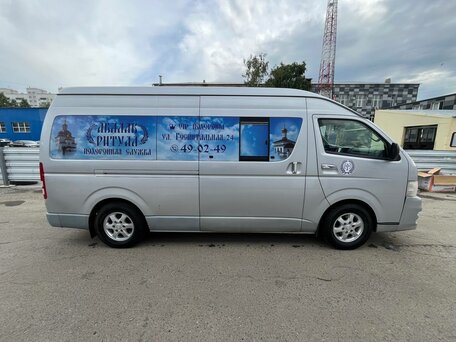 2010 Toyota HiAce, серебристый, 2490000 рублей, вид 3