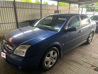 2002 Opel Vectra C, синий, 360000 рублей, вид 2