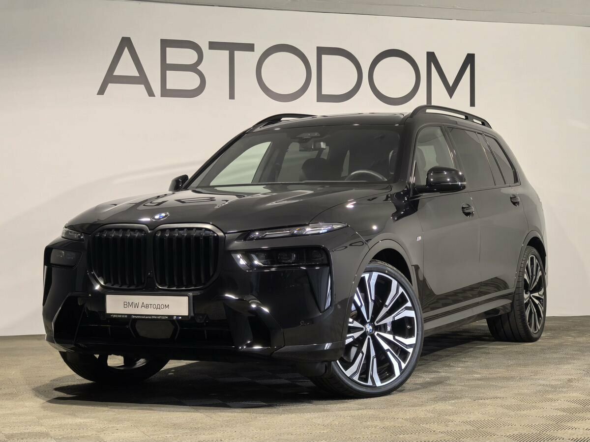 Открыть фотографии: BMW X7 I (G07) Рестайлинг