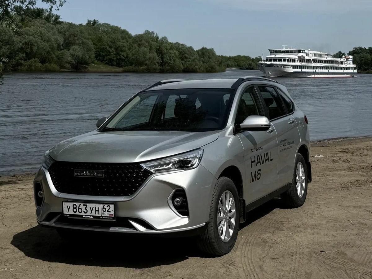 Открыть фотографии: Haval M6 II