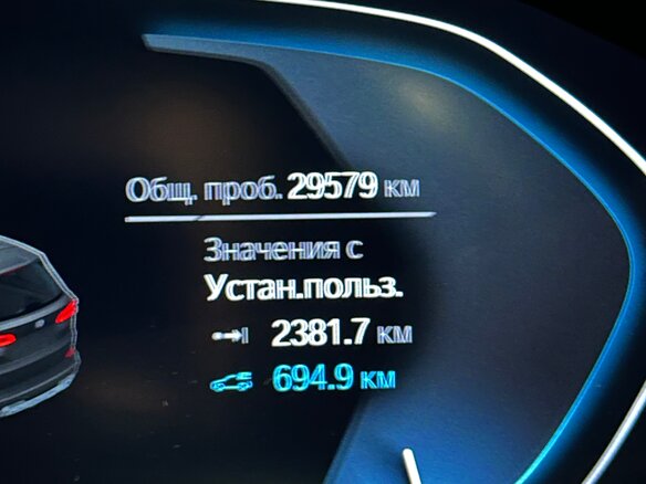 2022 BMW X5 45e IV (G05/G18), белый, 7500000 рублей - вид 5