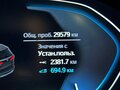 2022 BMW X5 45e IV (G05/G18), белый, 7500000 рублей - вид 5