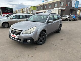 2010 Subaru Legacy V, серебристый, 1170000 рублей, вид 1